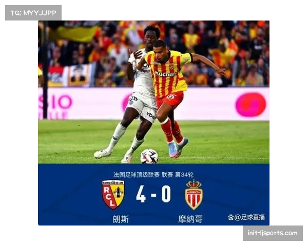 朗斯球员艾纳维对摩纳哥梅开二度